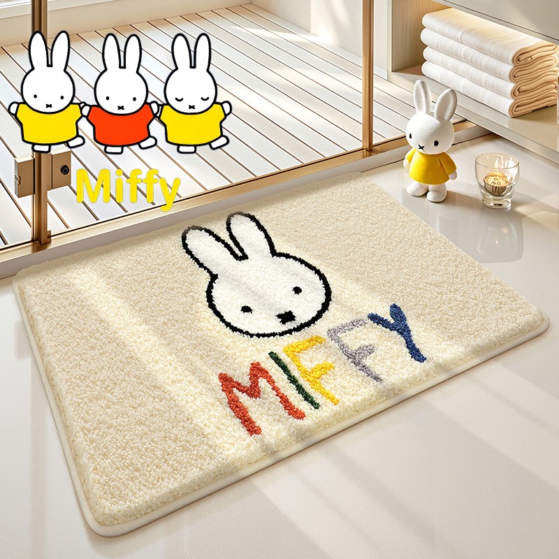 Home Goods Bathroom Mats - Kawaii Miffy Floor Mat Cute Cartoon