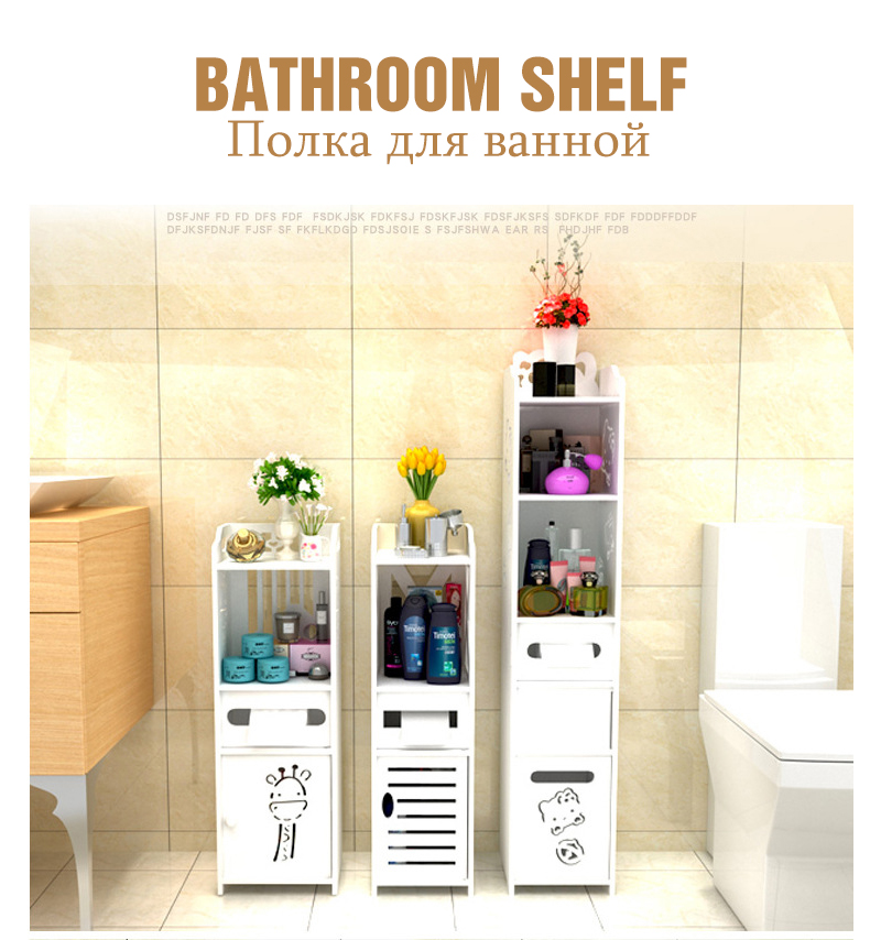 Bathroom Cabinet  Floor Standi - огляд і ціна Home Bathroom Wash Basin